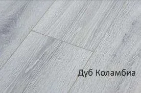 Ламинат Latat Elegante Дуб Коламбия, 33 кл.  в Набережных Челнах