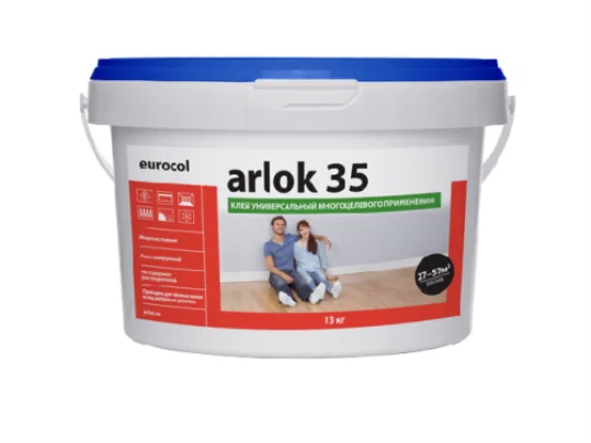 Клей Arlok 35 (13 кг) 230-490 г/м2, контактный для ПВХ покрытий в Набережных Челнах