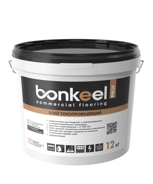 Клей токопроводящий