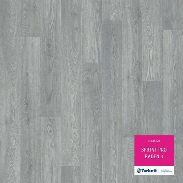 Линолеум Tarkett Sprint Pro Baden 3 3 м в Набережных Челнах