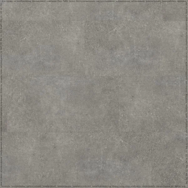 Кварц-виниловая плитка FineFloor Stone Шато Де Лош FF-1559 в Набережных Челнах