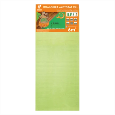 Подложка Солид 3мм листовая салатовая (6м2) в Набережных Челнах