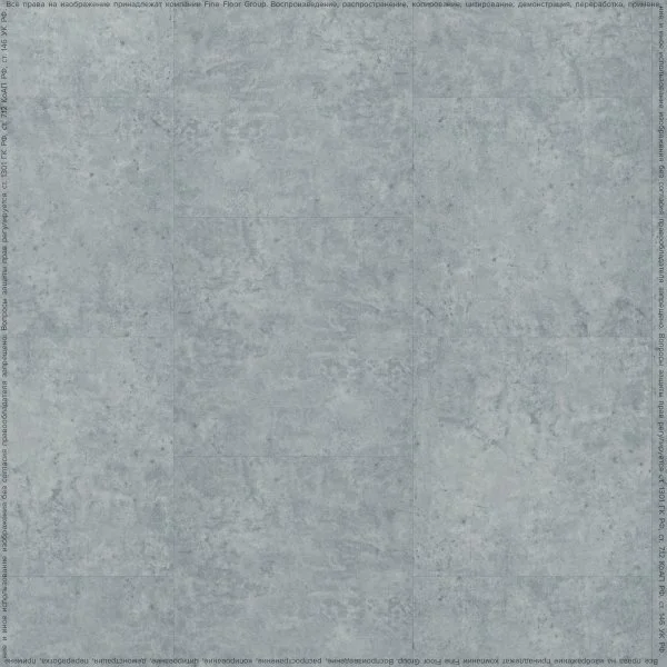 ПВХ плитка FineFlex Stone Актуру FX-203 в Набережных Челнах