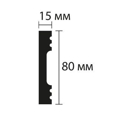 Плинтус NMC Wallstyl FD8 (80х15х2000 мм) в Набережных Челнах