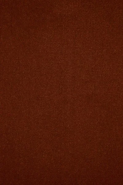 Ковровое покрытие AW Prima 84 - (4м) в Набережных Челнах