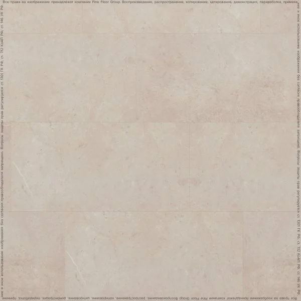 Кварц-виниловая плитка FineFloor Stone Клерво FF-1465 в Набережных Челнах