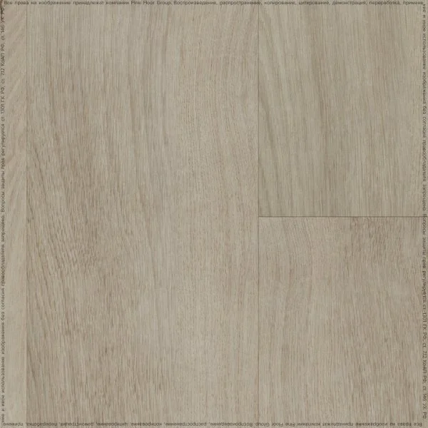 Кварц-виниловая плитка Fine Floor Rich Дуб Монтекристо FF-2098 в Набережных Челнах