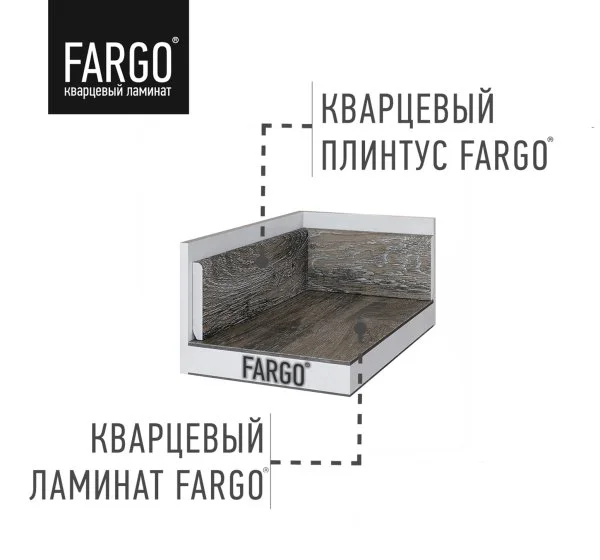 Кварцевый плинтус Fargo 33-63W948 Дуб Монако градиент 80х11х2200 мм в Набережных Челнах