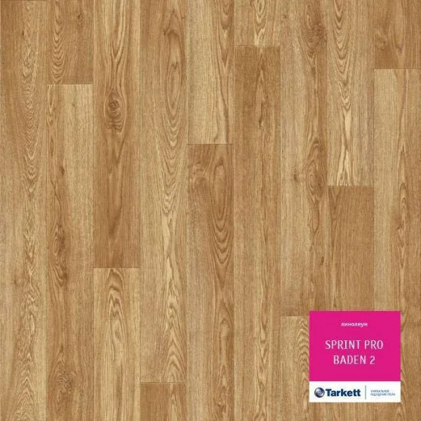 Линолеум Tarkett Sprint Pro Baden 2 3 м в Набережных Челнах