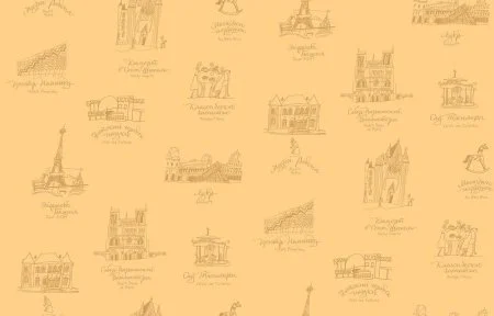 Обои Milassa Bon Voyage D4, 002 в Набережных Челнах