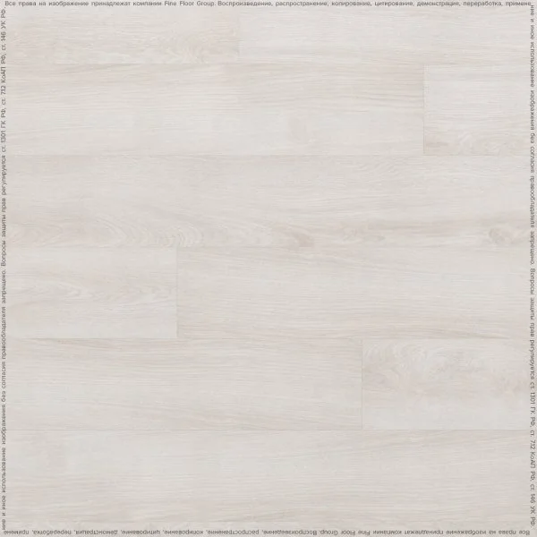 Кварц-виниловая плитка FineFloor Wood Дуб Гримстад FF-1438 в Набережных Челнах