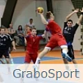 Коллекция GraboSport Mega в Набережных Челнах