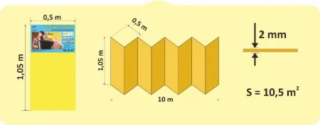 Подложка Солид 2мм гармошка желтая (10.5 м2) в Набережных Челнах