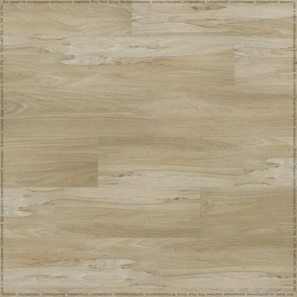 Кварц-виниловая плитка FineFloor Wood Дуб Реймс FF-1427 в Набережных Челнах