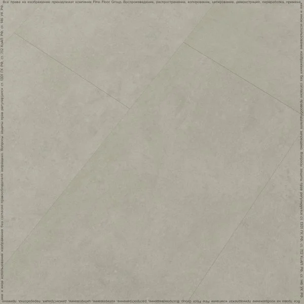 Кварц-виниловая плитка FineFloor Stone Штирум FF-1461 в Набережных Челнах