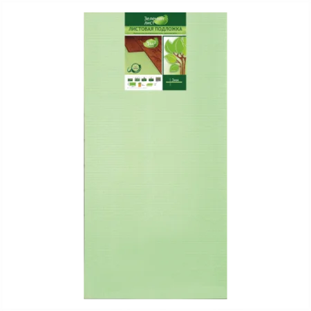 Подложка Солид 3мм листовая (5м2) в Набережных Челнах