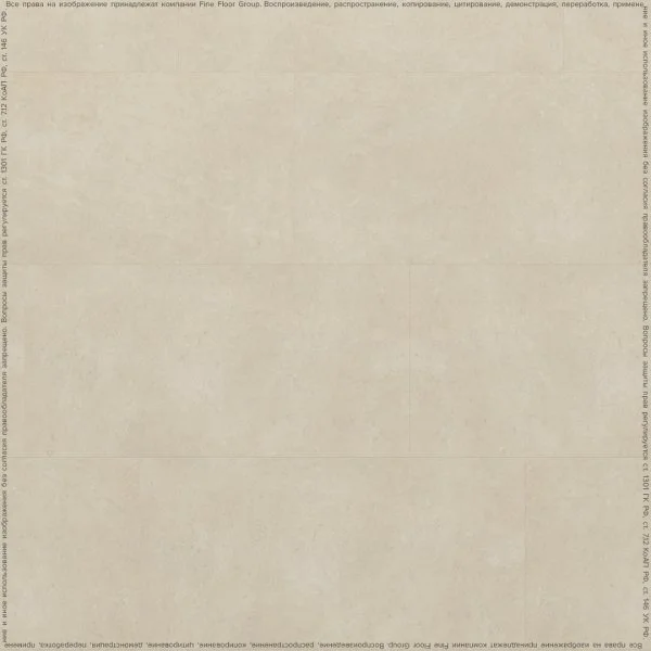 Кварц-виниловая плитка FineFloor Stone Сан Вито FF-1590 в Набережных Челнах