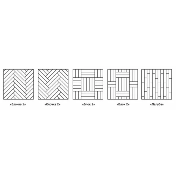 Кварц-виниловая плитка Fargo Herringbone 44-88292-004 Дуб Дартмур (Градиент) в Набережных Челнах