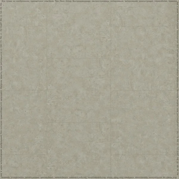 ПВХ плитка FineFlex Stone Эбеко FX-204 в Набережных Челнах