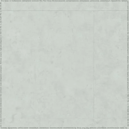 ПВХ плитка FineFlex Stone Эльбрус FX-201 в Набережных Челнах