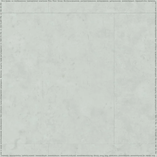 ПВХ плитка FineFlex Stone Эльбрус FX-201 в Набережных Челнах