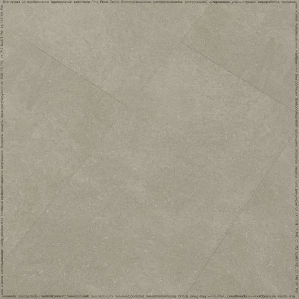 Кварц-виниловая плитка FineFloor Stone Бенрат FF-1464 в Набережных Челнах