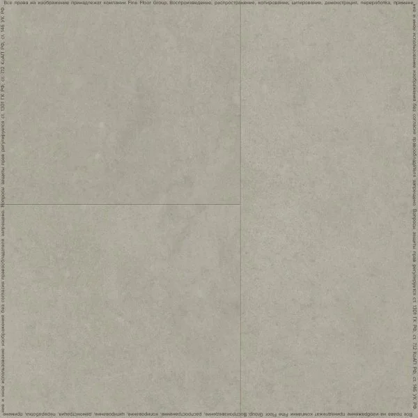 Кварц-виниловая плитка FineFloor Stone Штирум FF-1461 в Набережных Челнах
