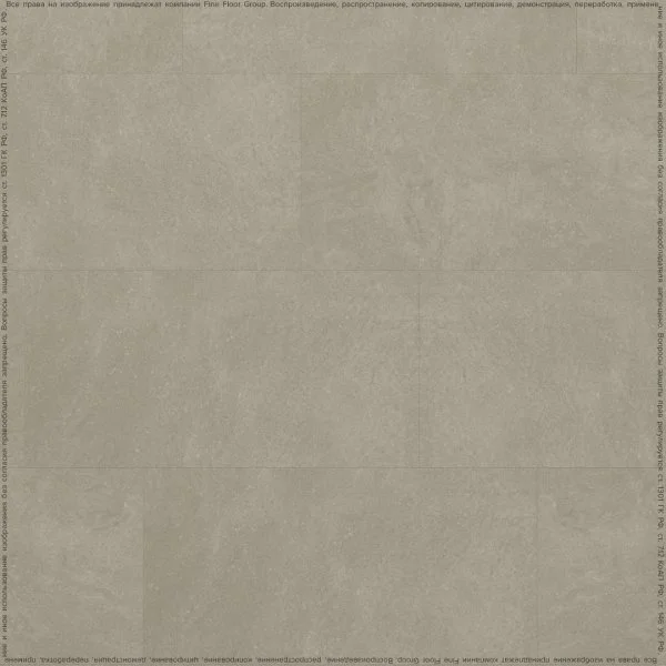 Кварц-виниловая плитка FineFloor Stone Бенрат FF-1464 в Набережных Челнах