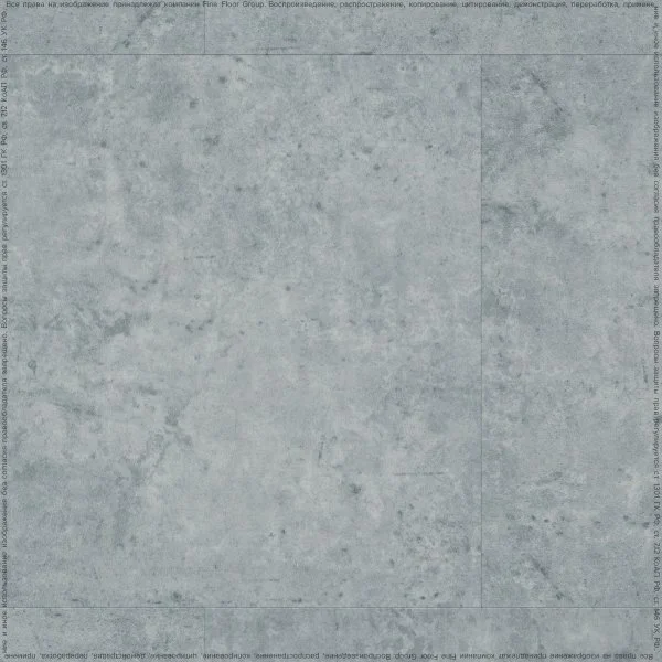 ПВХ плитка FineFlex Stone Актуру FX-203 в Набережных Челнах