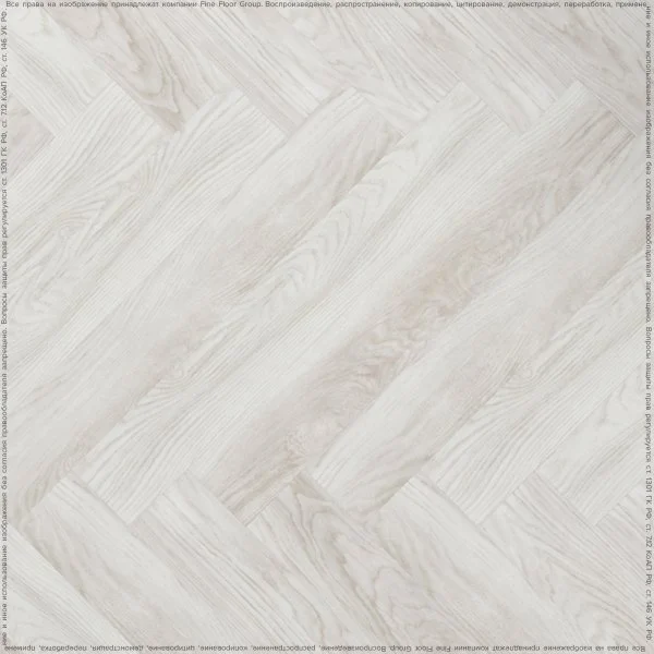 ПВХ плитка FineFlex Wood Дуб Лапландский FX-105 в Набережных Челнах