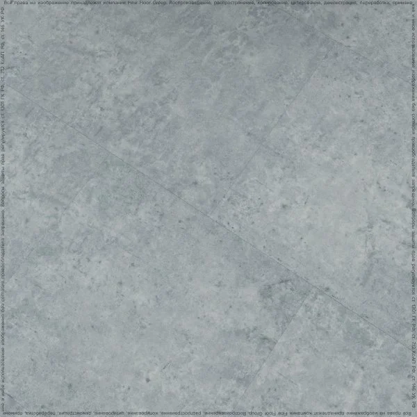 ПВХ плитка FineFlex Stone Актуру FX-203 в Набережных Челнах